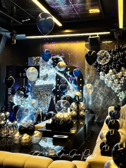 男生喜欢什么惊喜