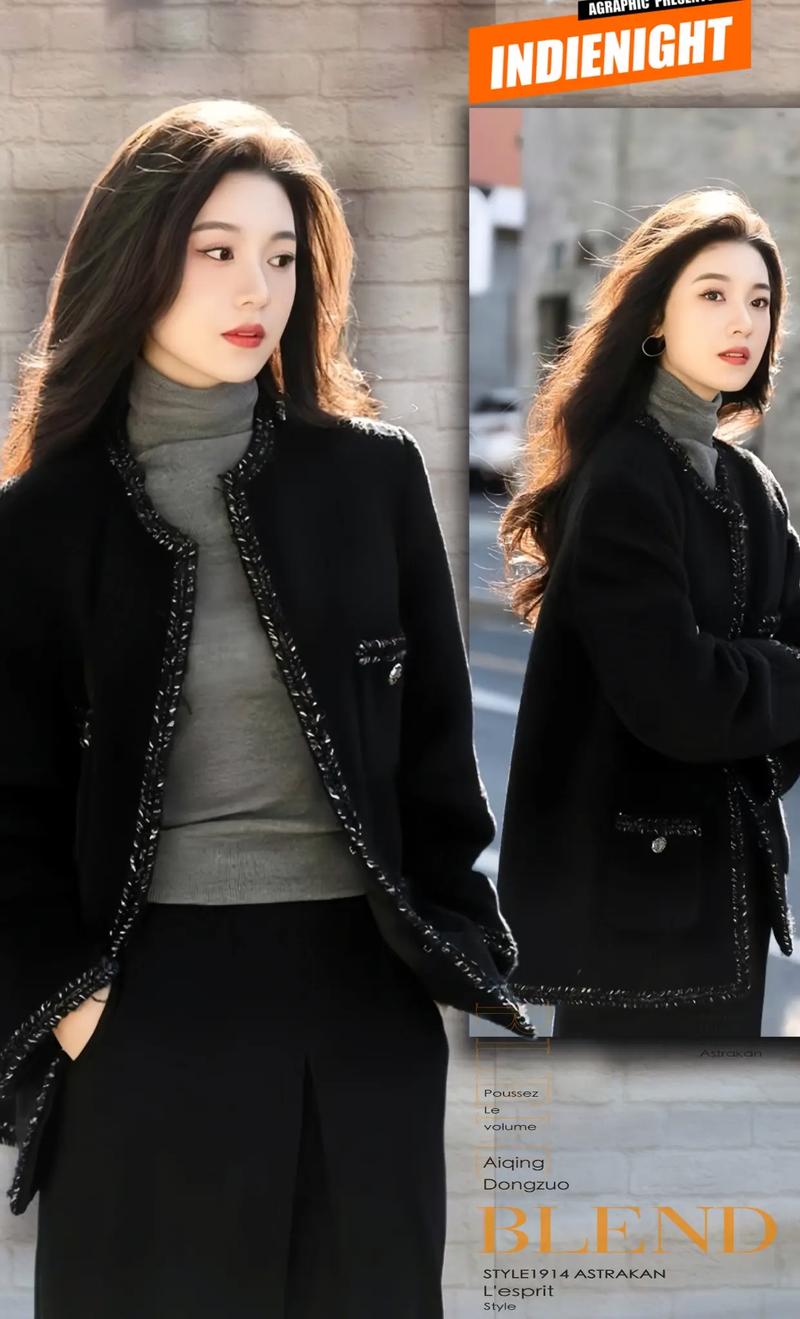 黑色休闲外套怎么搭配