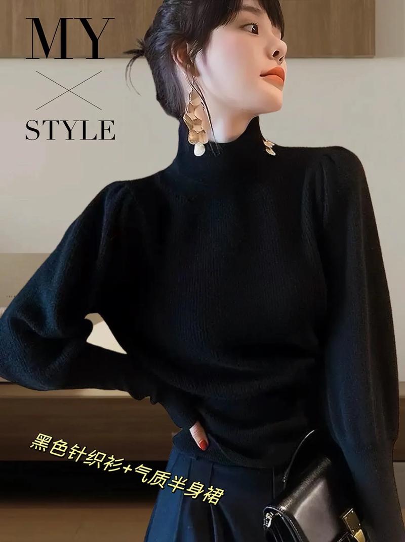 黑色针织外套怎么搭配