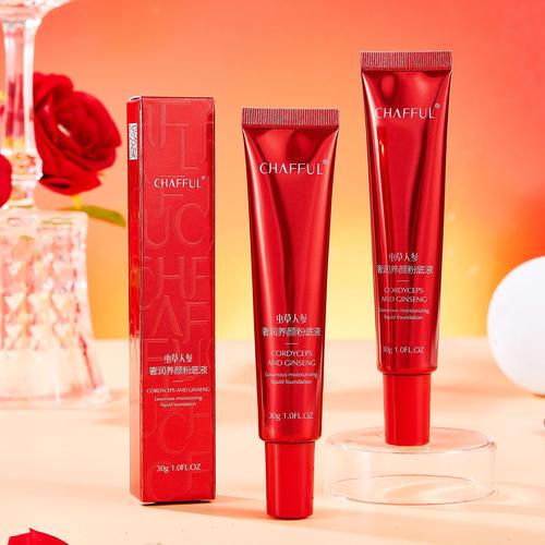 女生用什么化妆品好