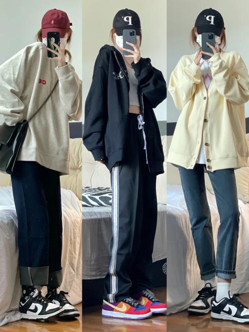 卫衣外套里面怎么搭配