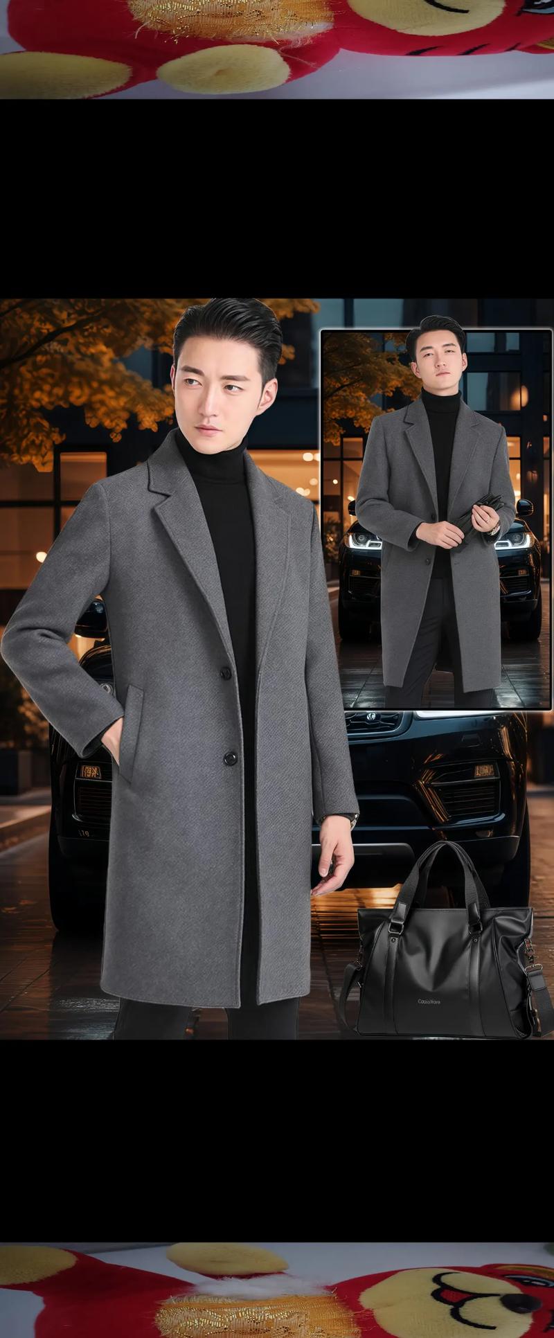 男士酒红色外套怎么搭配