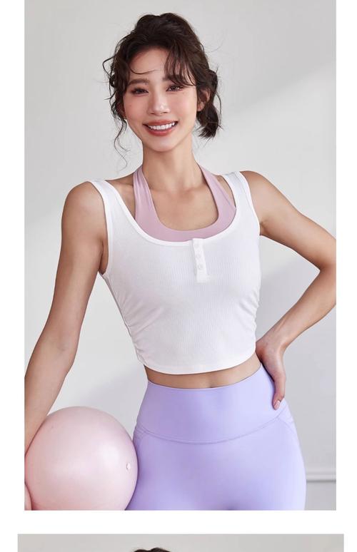 运动内衣怎么搭配