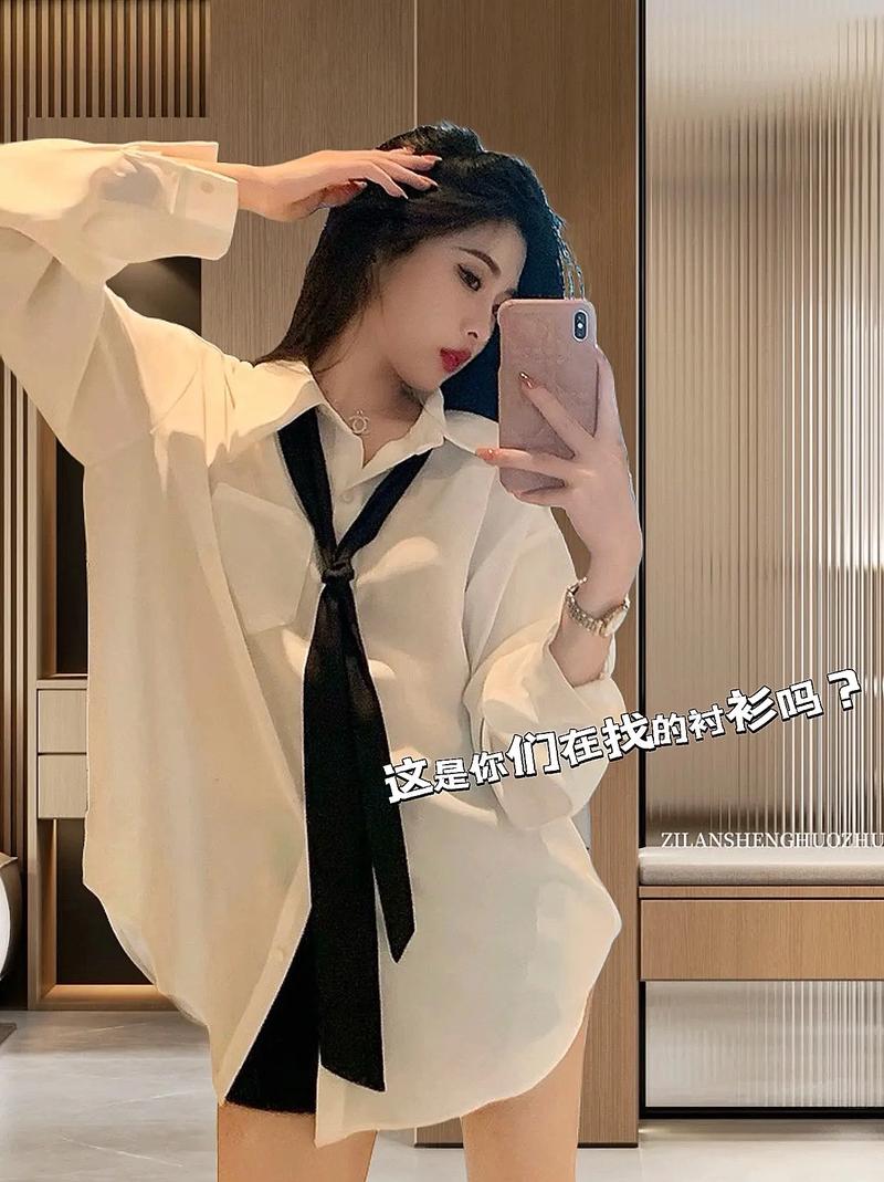 白色衬衫配什么领带