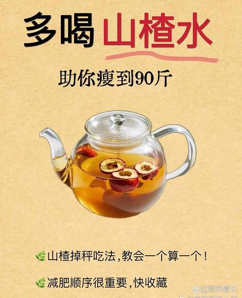 喝什么清理肠道垃圾以及减肥