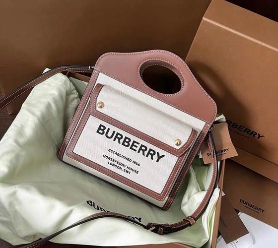 博柏利什么档次