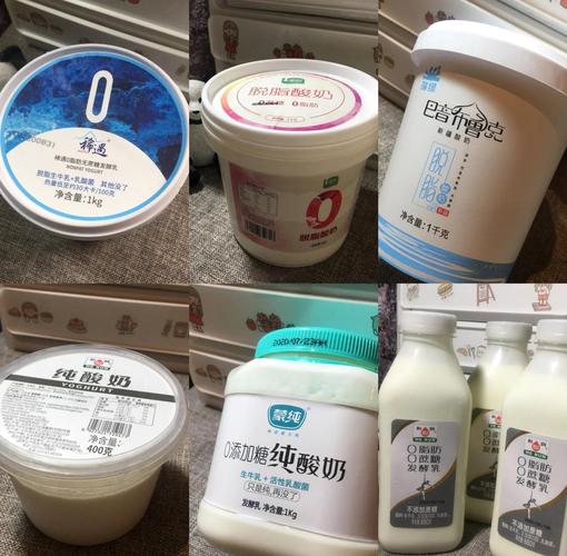 减肥能喝什么酸奶