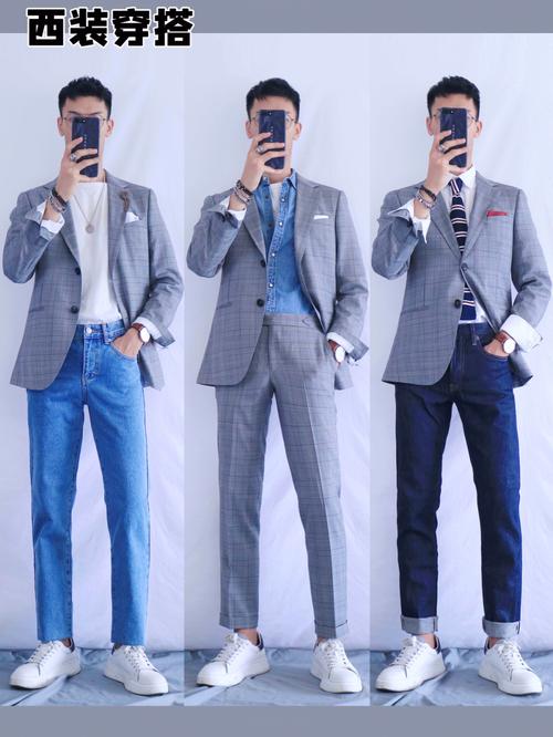 西服穿什么鞋子好看