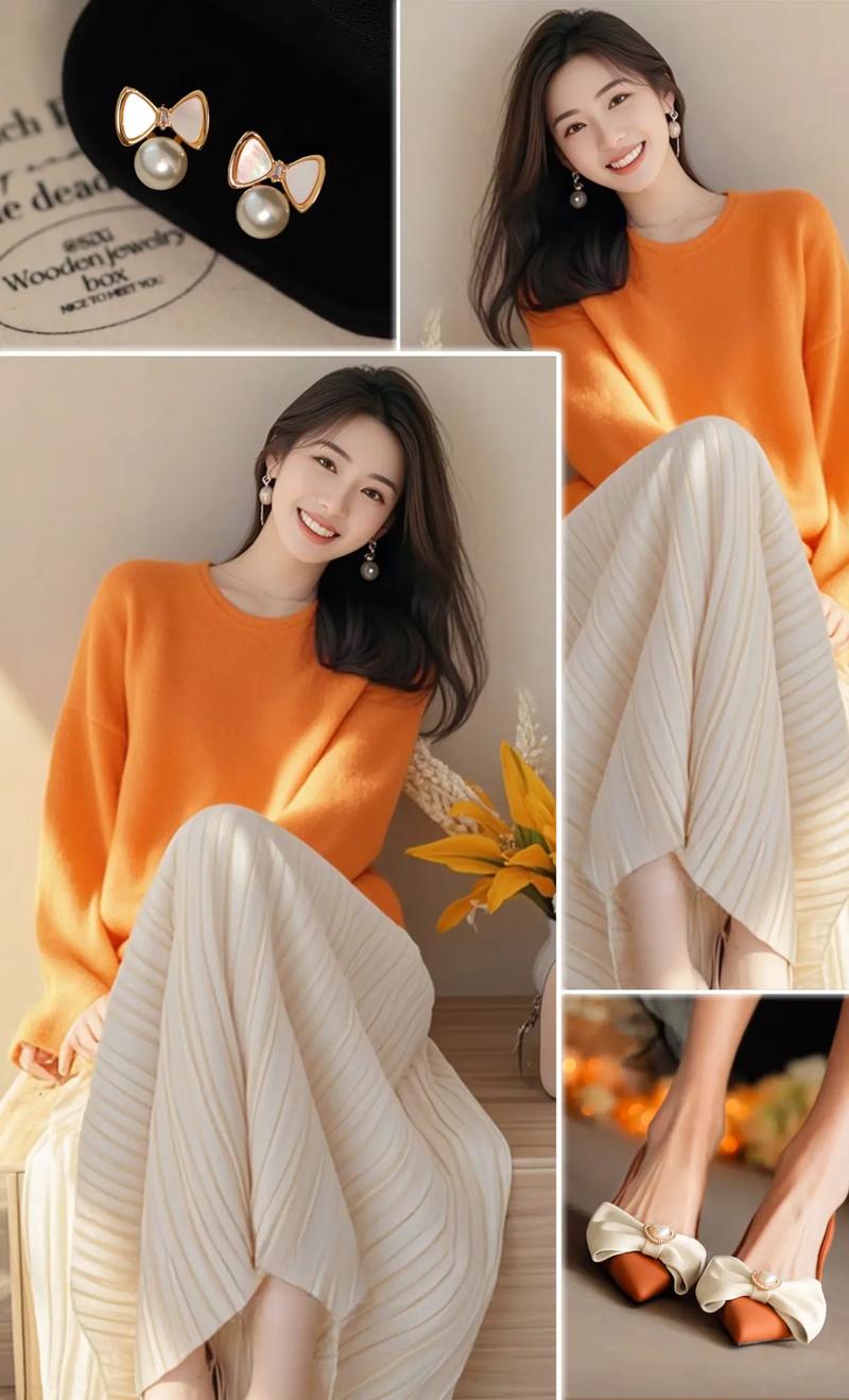 橘色针织衫怎么搭配