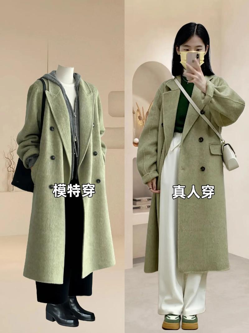 毛呢大衣配什么