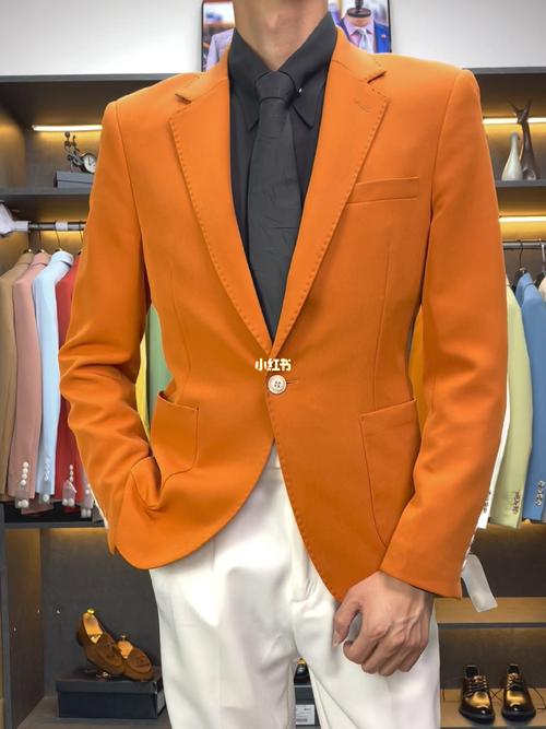 橙色西装外套怎么搭配
