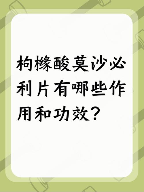 为什么减肥药吃了口渴