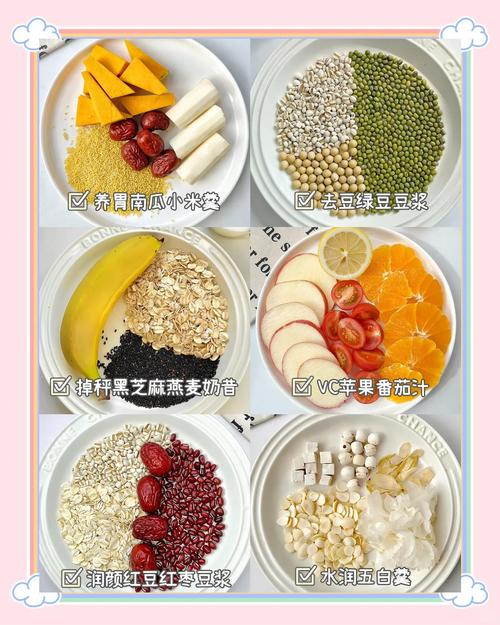 吃什么让皮肤紧致