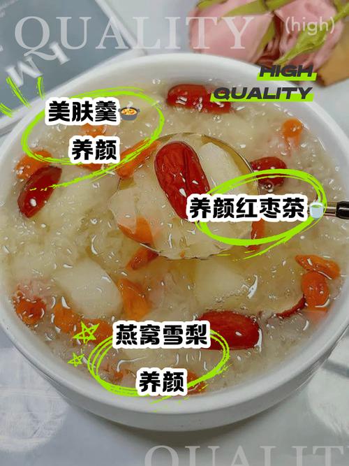 吃什么让皮肤紧致