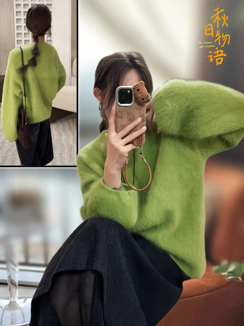 苹果绿毛衣怎么搭配