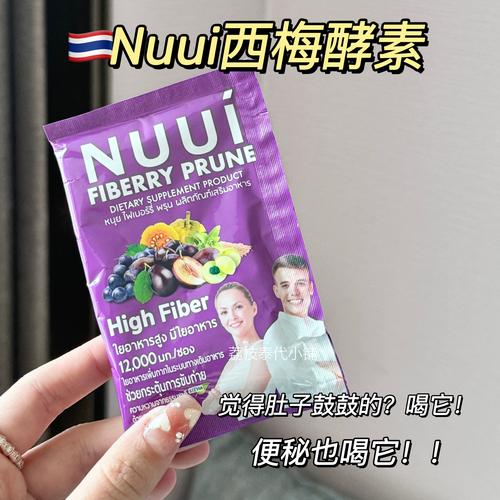 减肥吃什么酵素