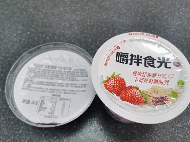 酸奶配什么减肥