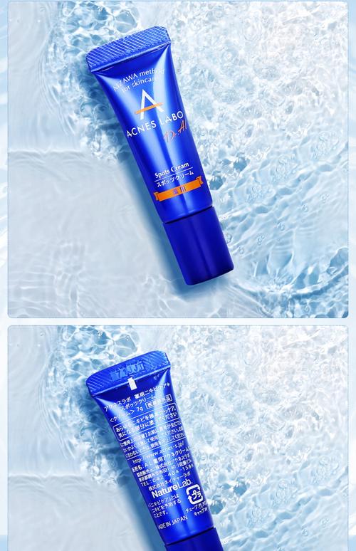 修复痘印用什么好