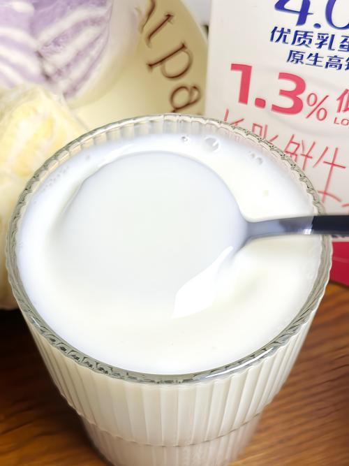 减肥买什么牛奶