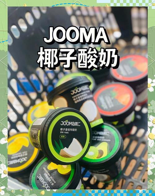 酸奶喝什么牌子能减肥