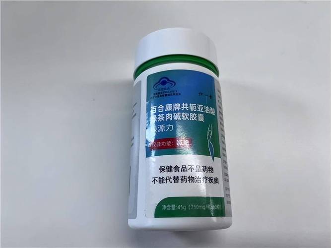 当下流行什么减肥产品