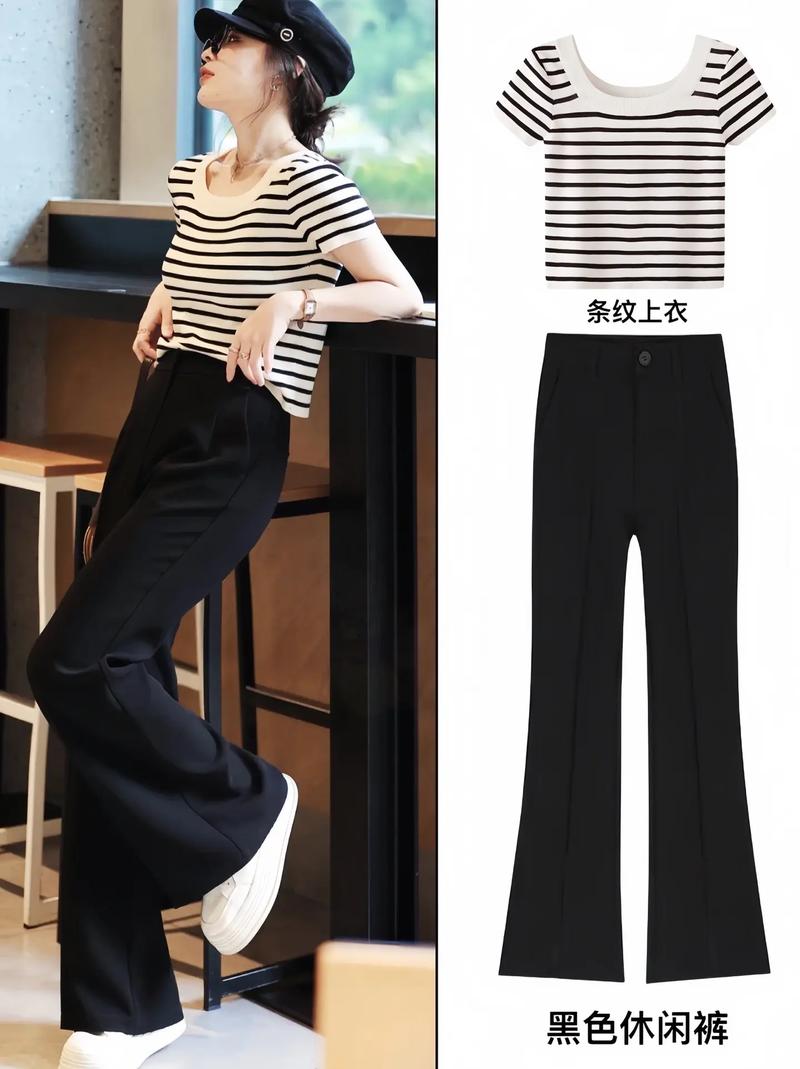 黑色条纹短袖怎么搭配