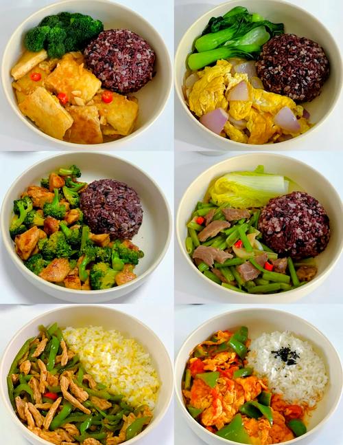 午饭吃什么可以减肥