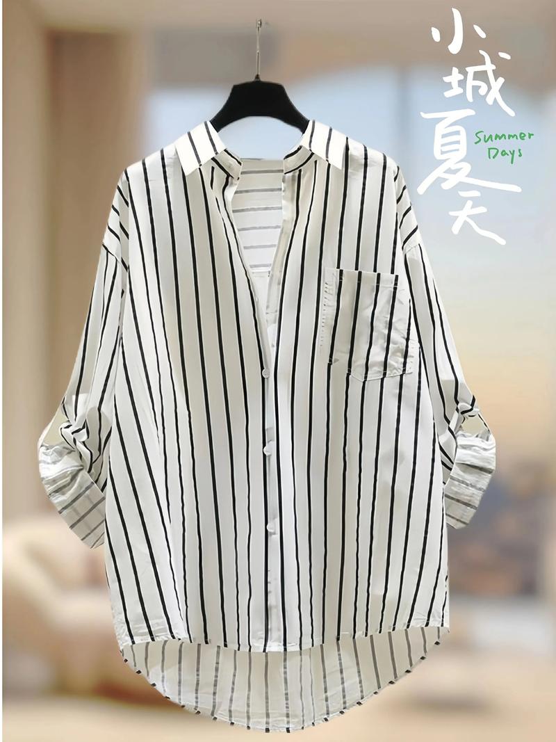 黑白条纹衬衫怎么搭配图片