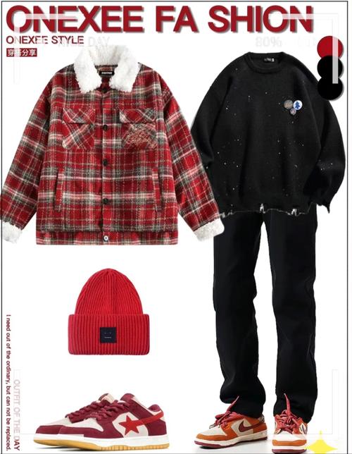 格子衬衫怎么搭配卫衣