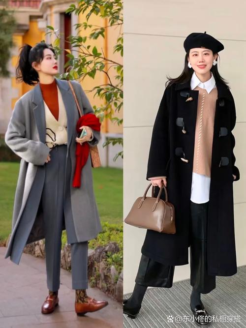 风衣买偏大了怎么搭配