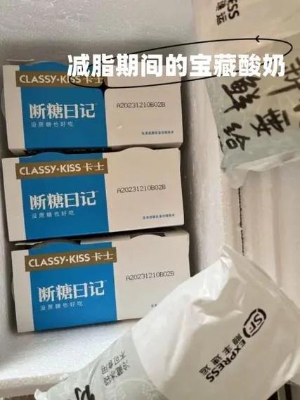 绿茶粉加酸奶什么时间段喝减肥