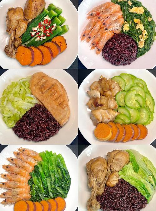 减肥时午餐吃什么