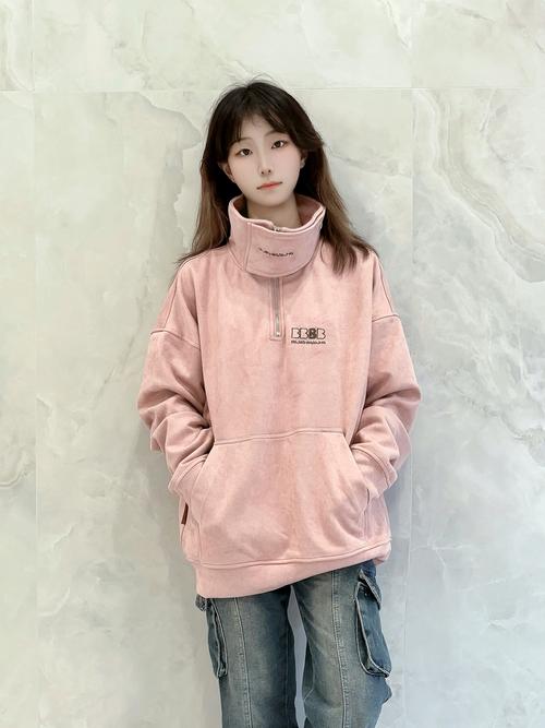 粉色卫衣怎么搭配图片