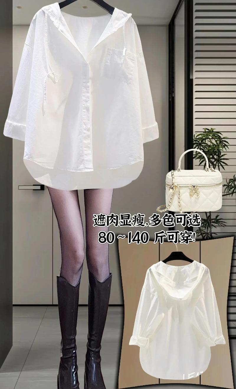 粉色衬衫怎么搭配毛衣