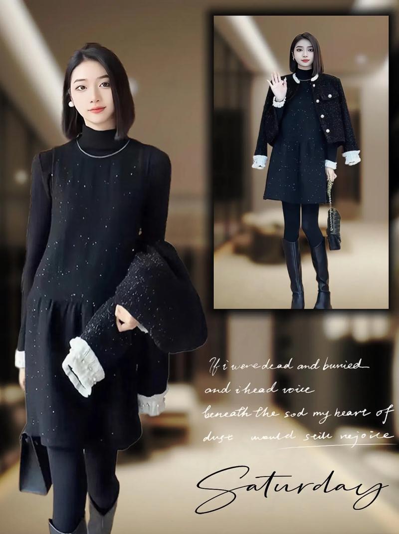 小香风连衣裙怎么搭配