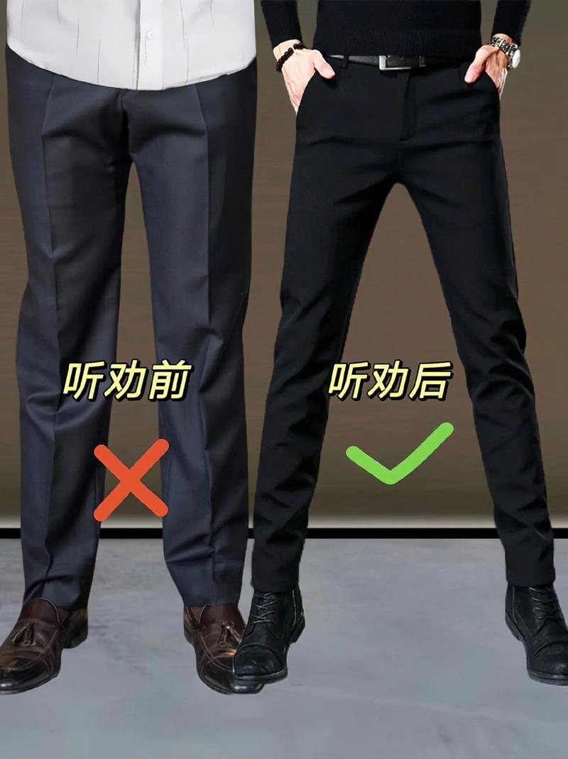 男生西裤配什么鞋子