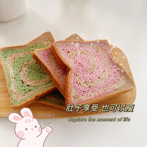 减肥早餐吃什么面包