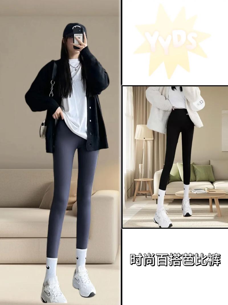 打底裤上衣怎么搭配