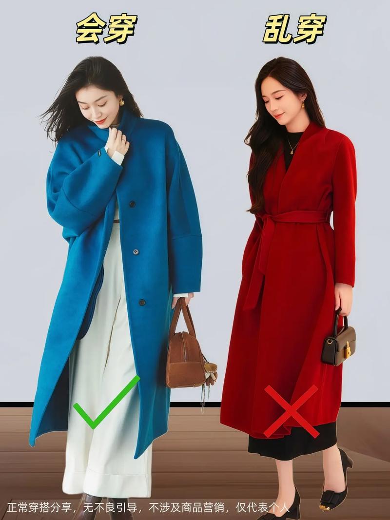 灰白色风衣怎么搭配图