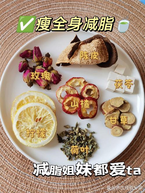 喝什么水刮油减肥