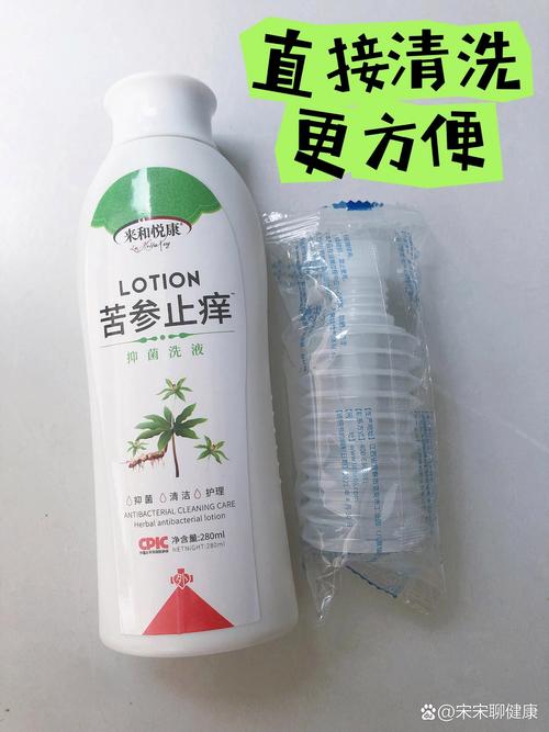 皮肤过敏用什么洗