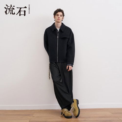 男装灰色大衣怎么搭配图片