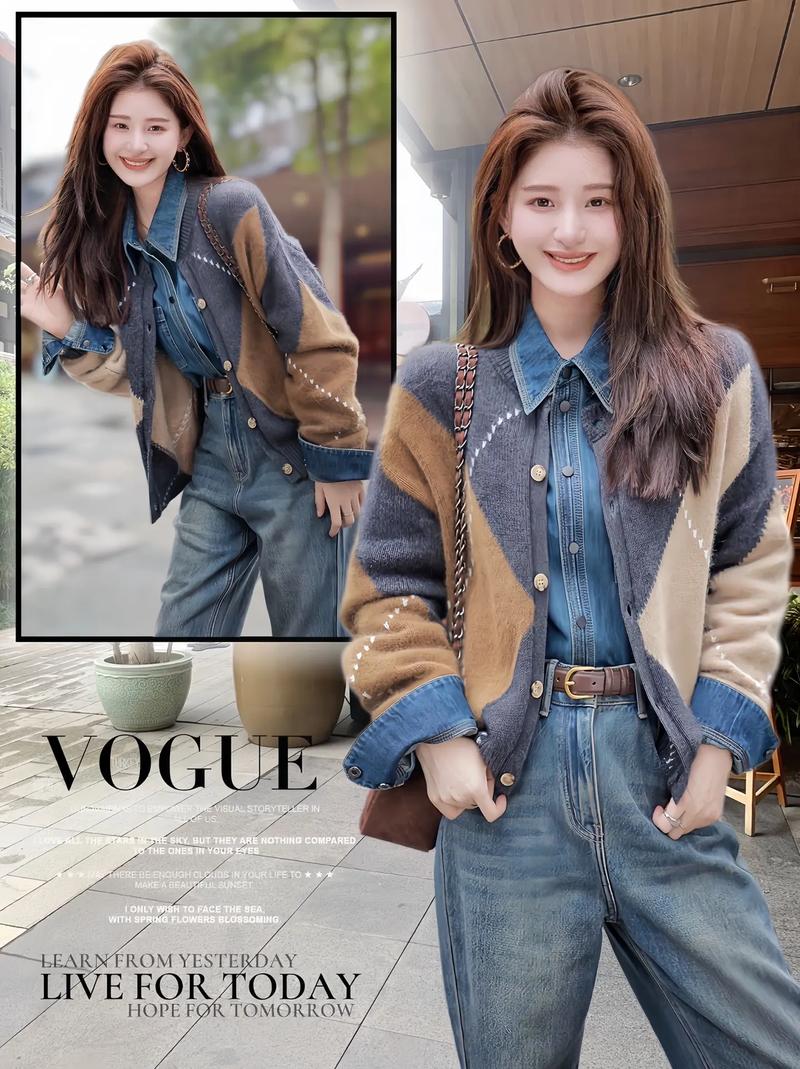 开衫毛衣里面搭配什么