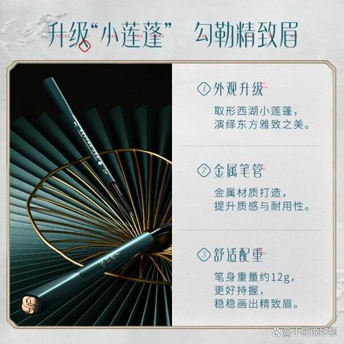 眉笔什么牌子的好用