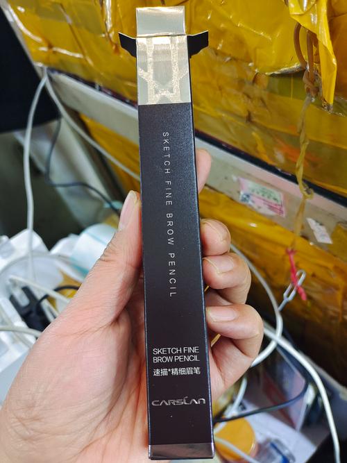 什么牌子的眉笔好用