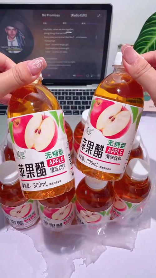 什么牌子苹果醋能减肥效果好