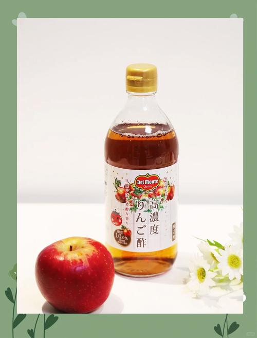 什么牌子苹果醋能减肥效果好