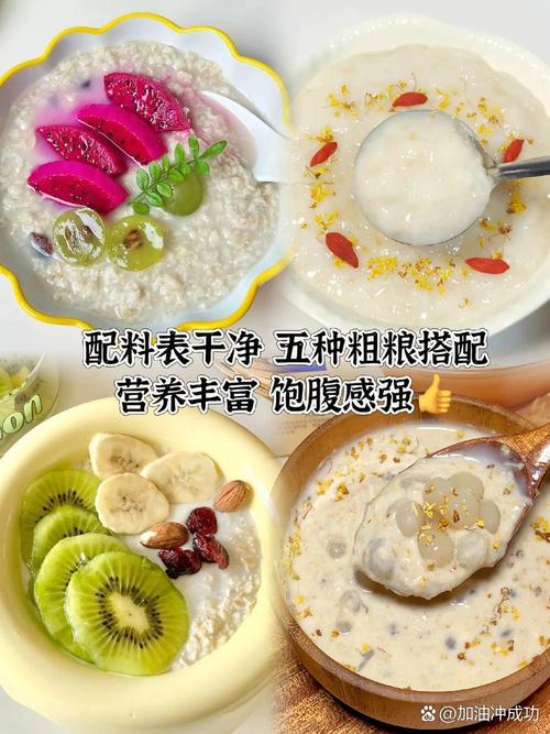 什么粮食打汁能减肥