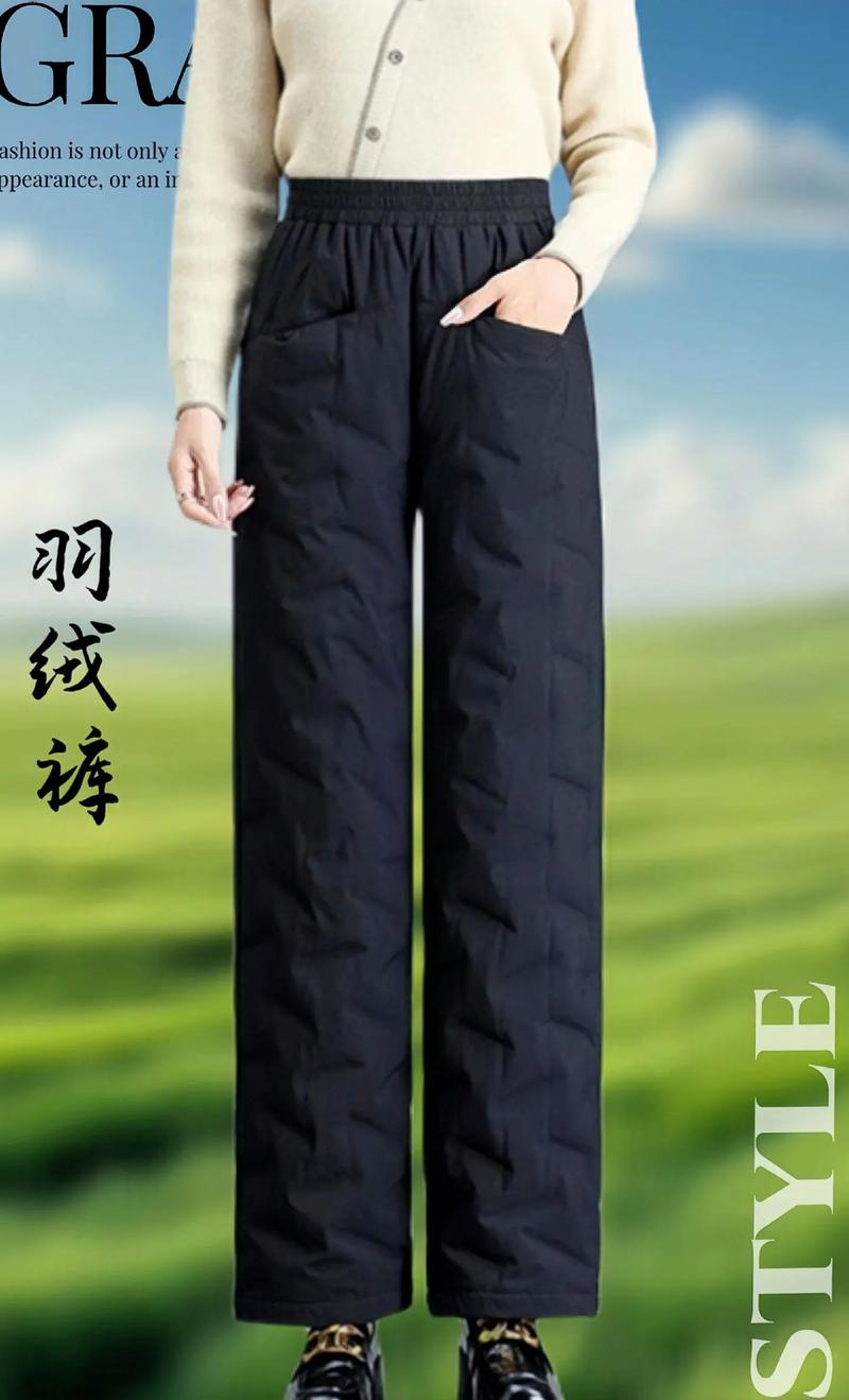 羽绒裤什么牌子好