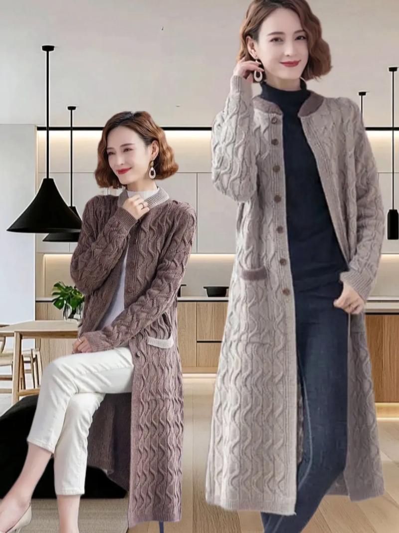 毛衣开衫里面搭配什么